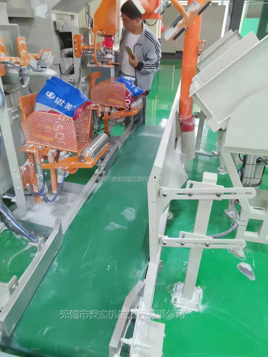 微信图片_20191018155653_副本