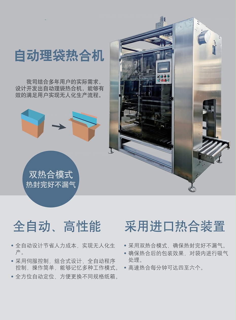 微信图片_20250826110954_91_5