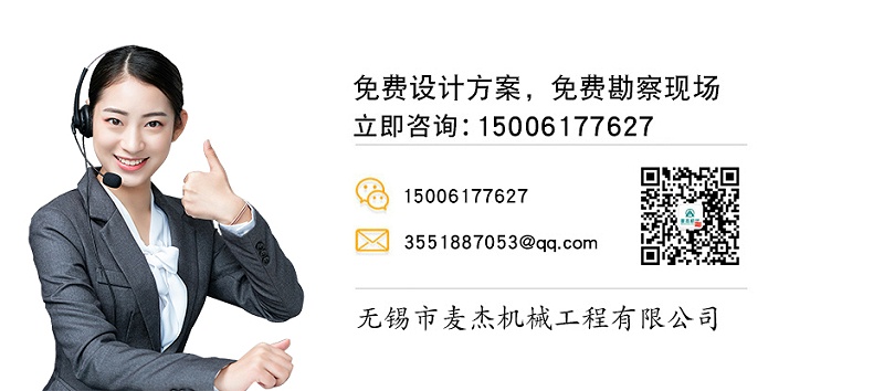 微信图片_20210407102927 微信图片_20210407102927